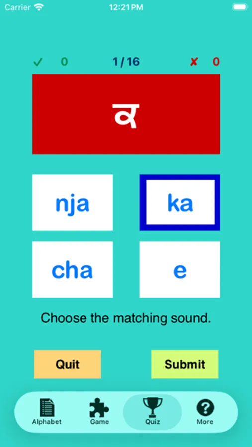 Screenshot 6
