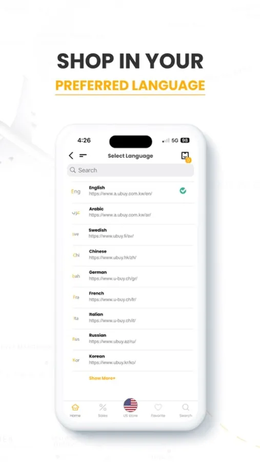 Screenshot 8