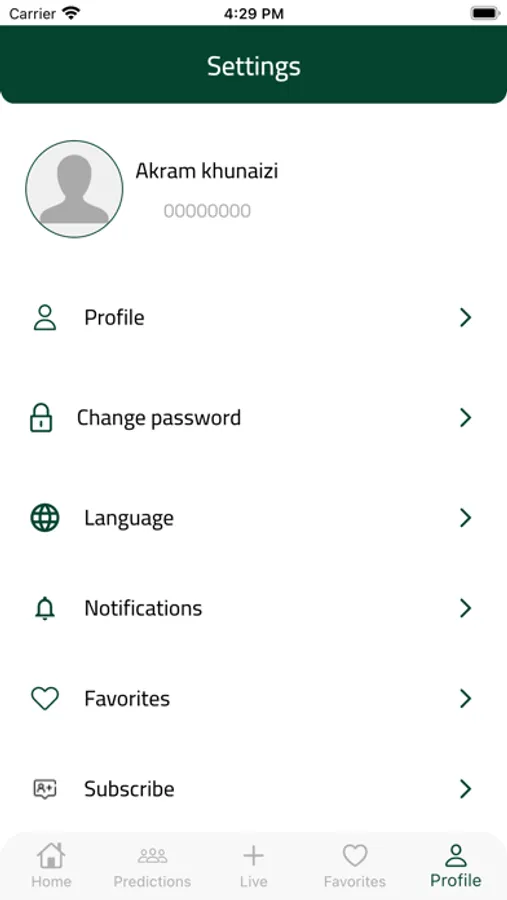 Screenshot 7