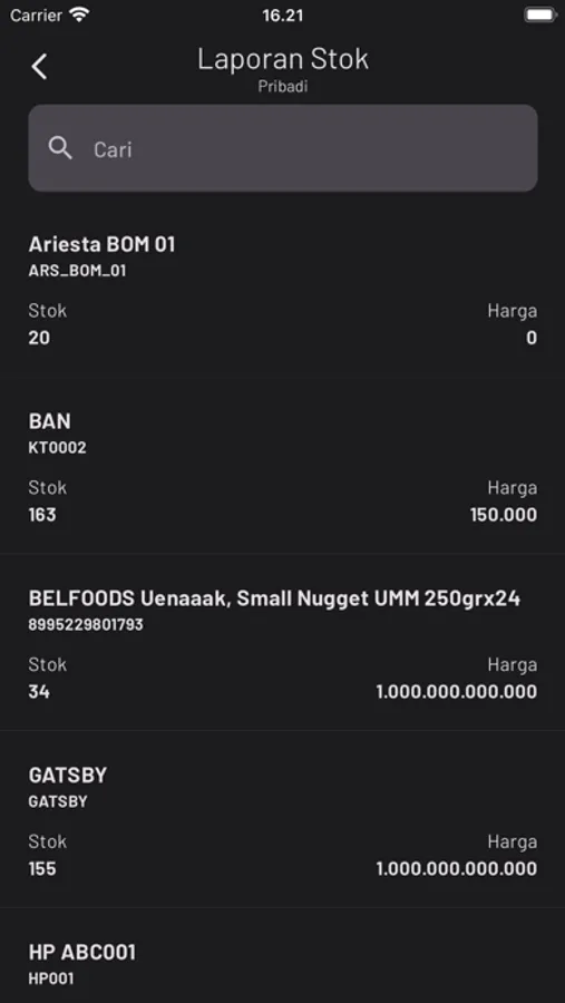 Screenshot 7