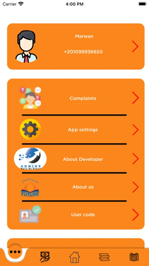 Screenshot 4