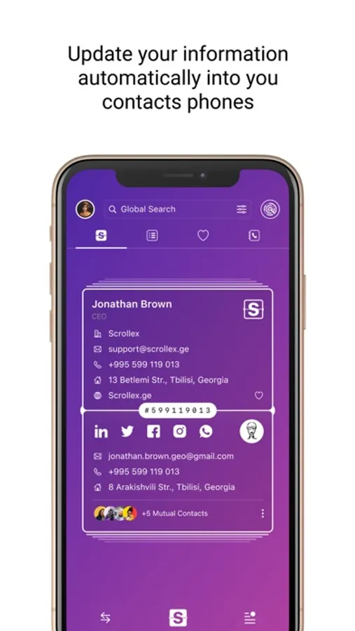 Screenshot 7