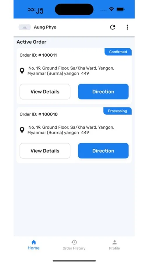 Screenshot 1