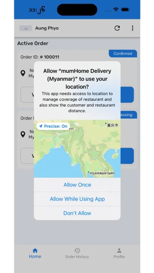Screenshot 5
