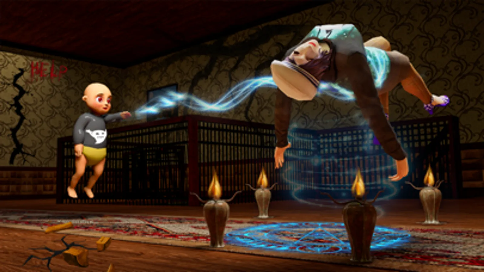 Screenshot 8