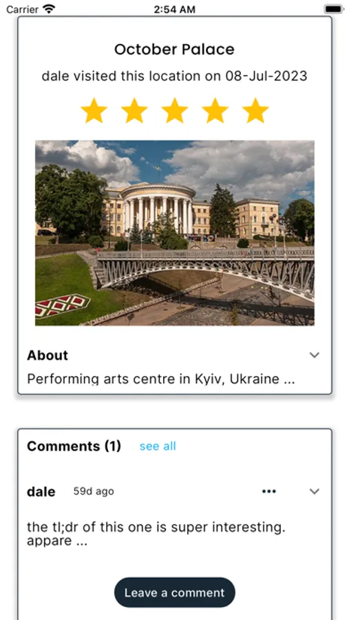 Screenshot 7