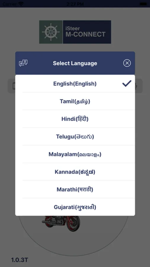 Screenshot 2