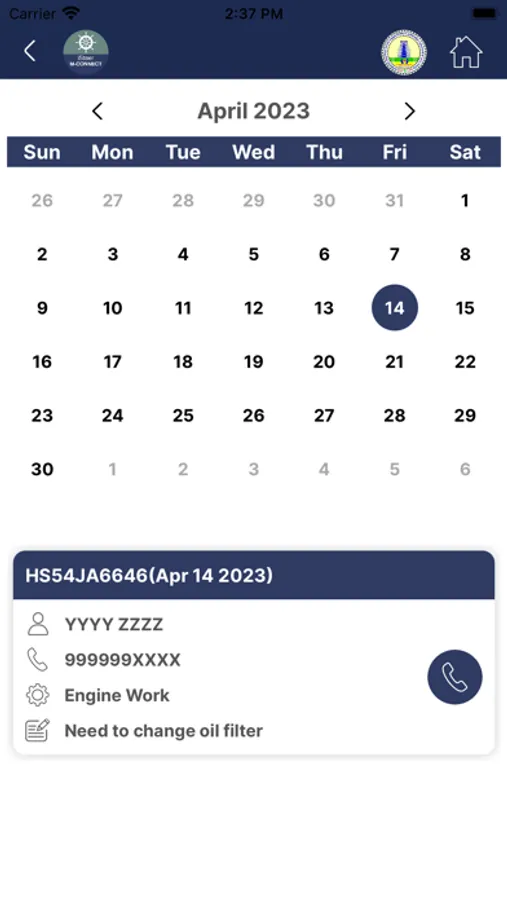 Screenshot 7