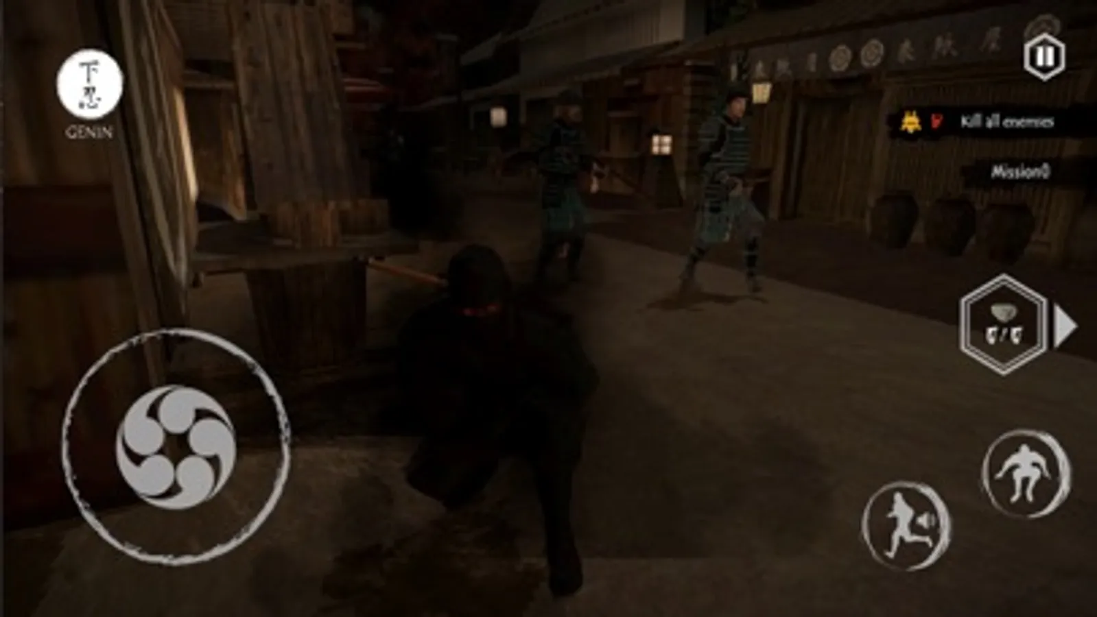 Screenshot 10