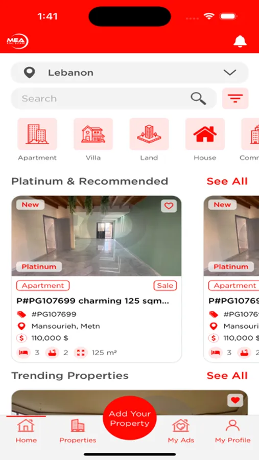 Screenshot 1