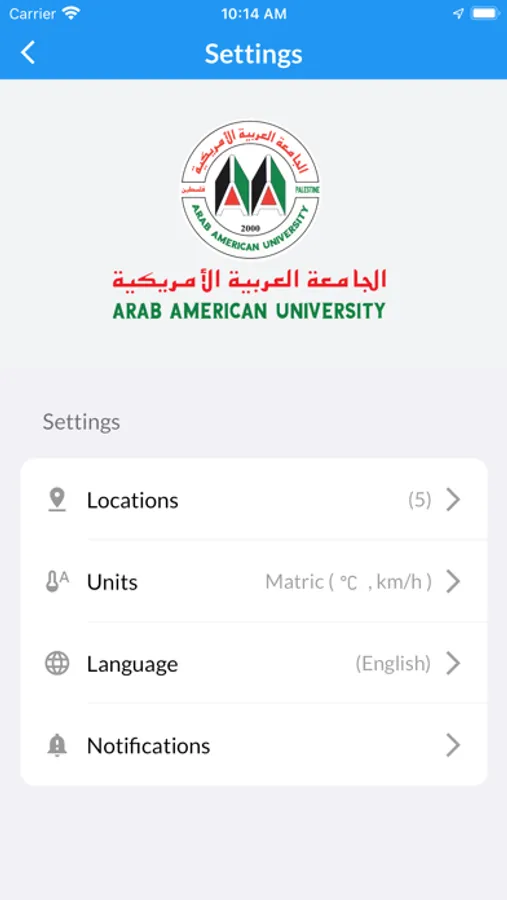 Screenshot 8
