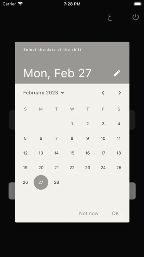 Screenshot 5