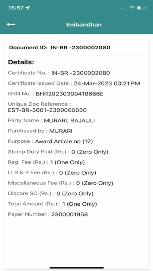 Screenshot 3