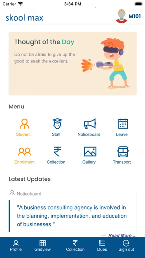 Screenshot 1