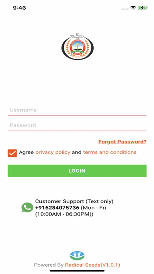 Screenshot 1