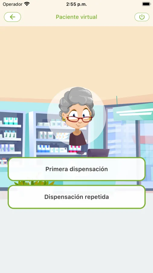Screenshot 6