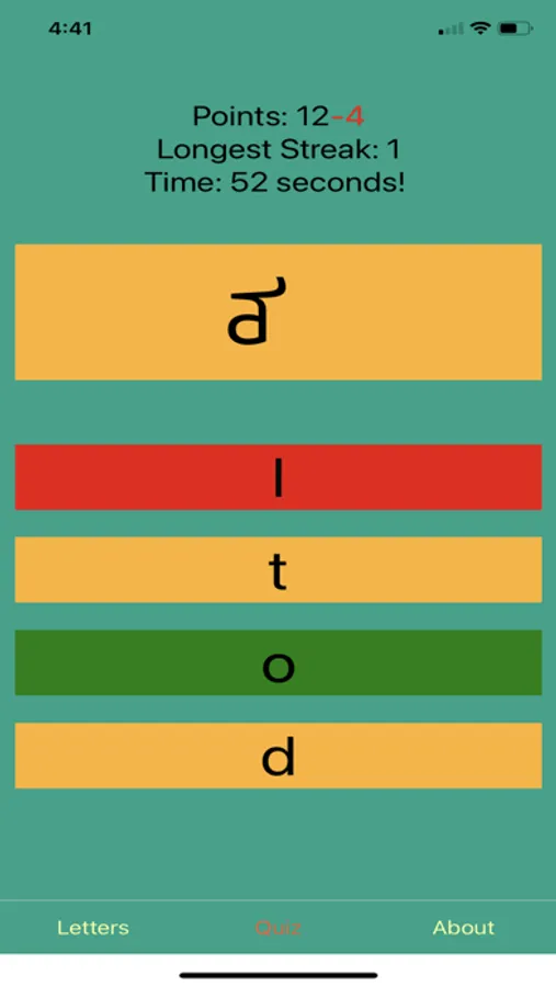 Screenshot 3