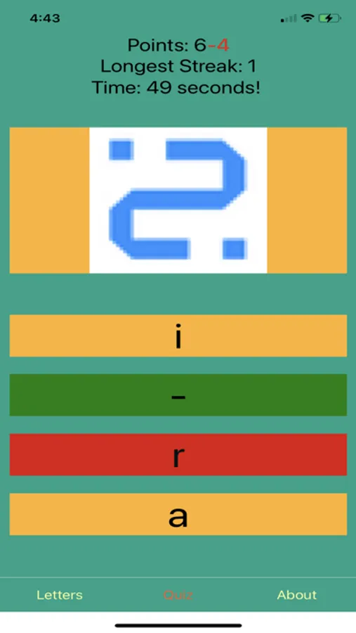 Screenshot 4
