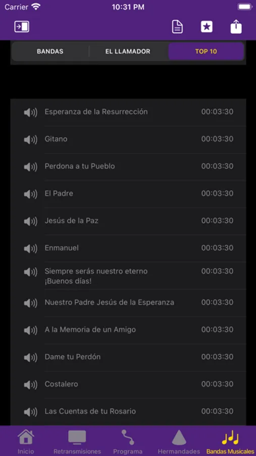 Screenshot 10