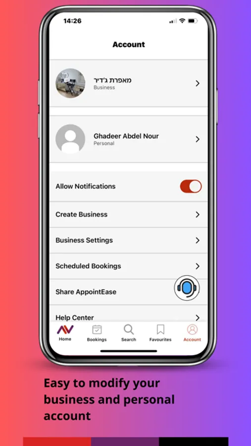 Screenshot 4
