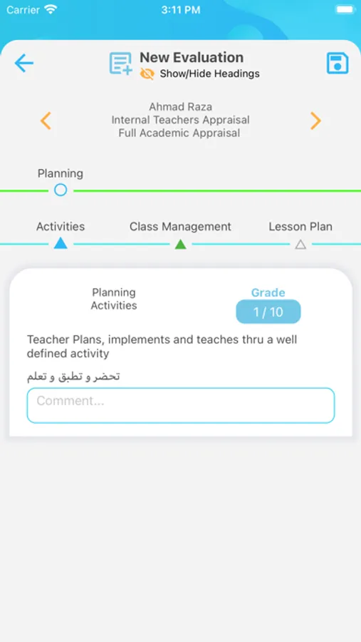 Screenshot 10