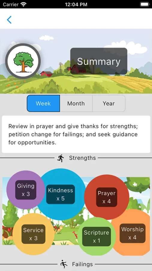 Screenshot 9