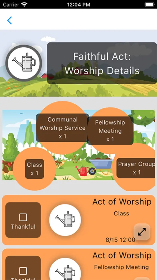 Screenshot 10