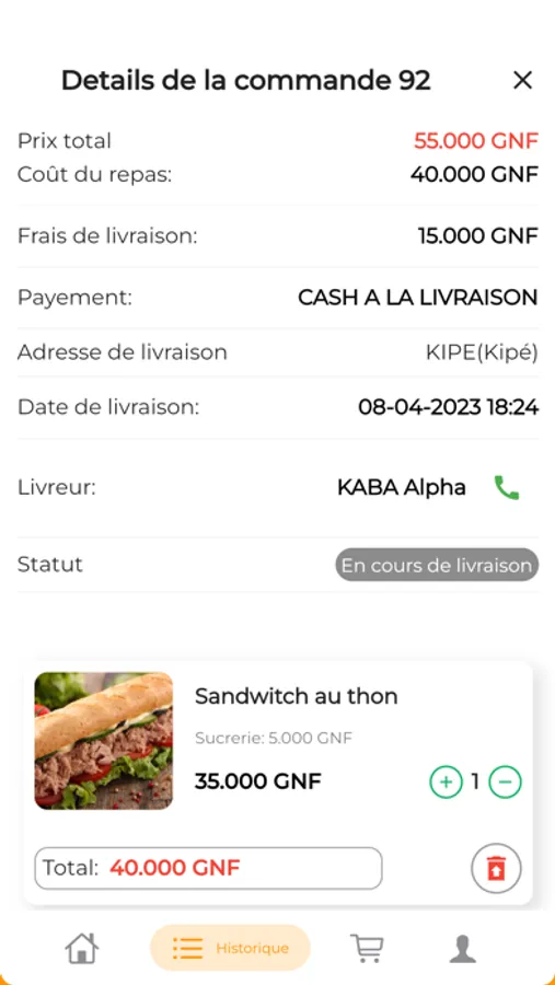 Screenshot 3