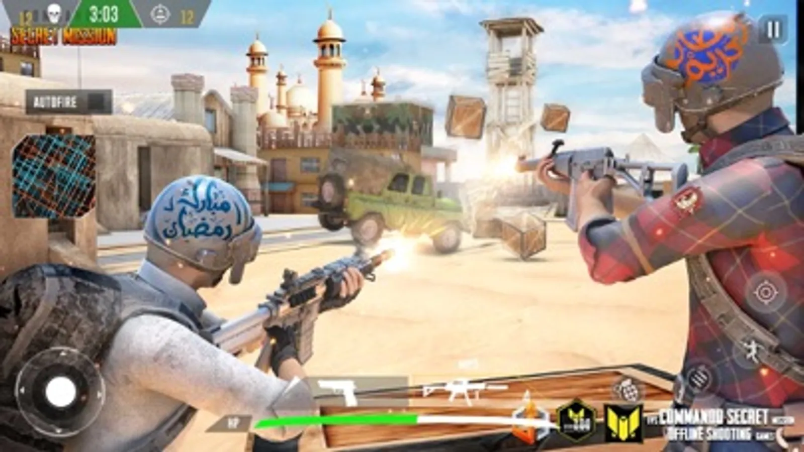 Screenshot 5