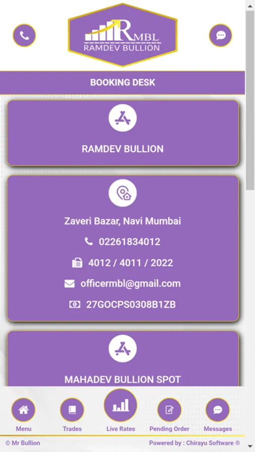 Screenshot 6