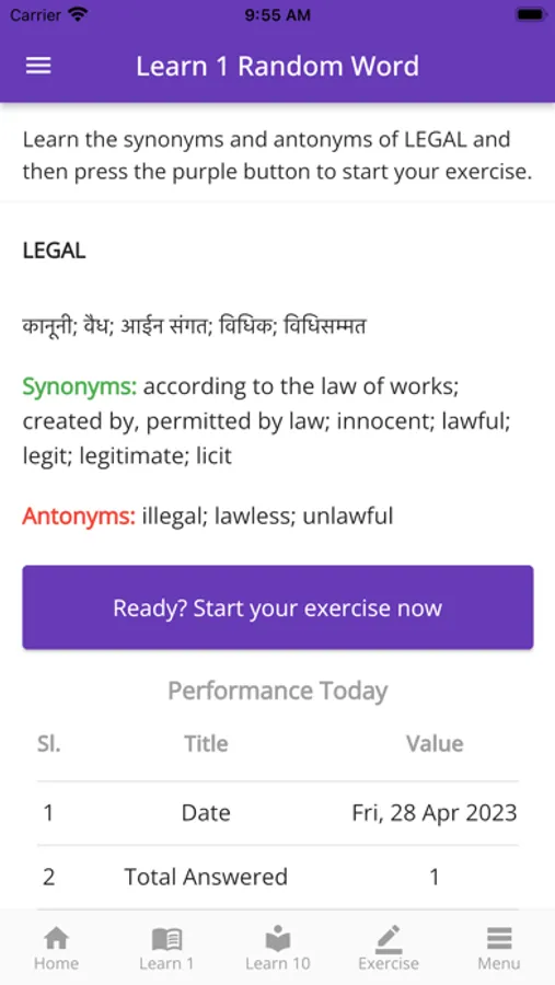 Screenshot 1
