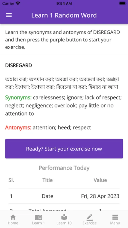 Screenshot 1