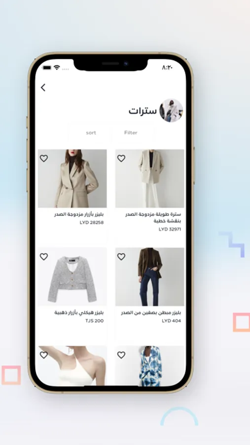Screenshot 6