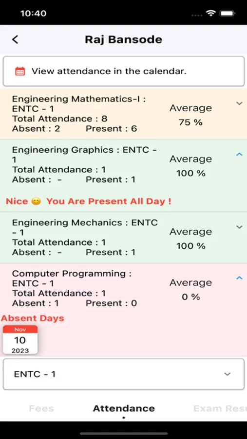 Screenshot 7