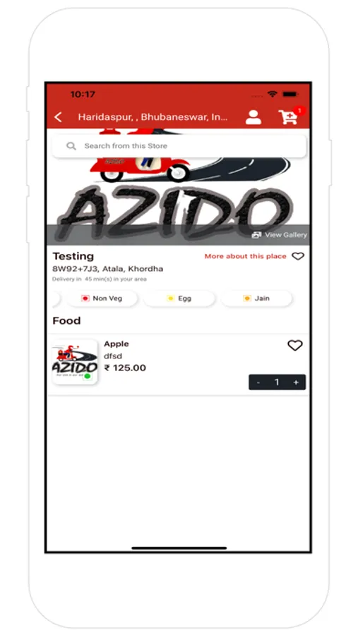 Screenshot 7