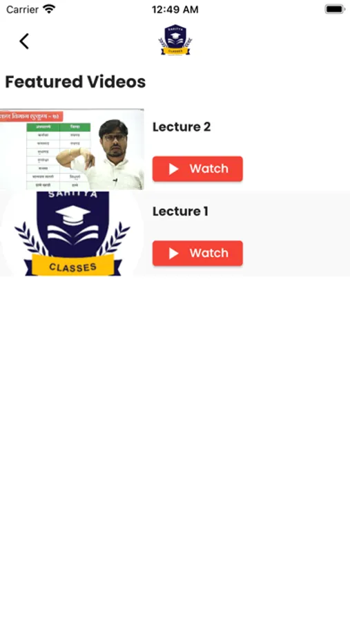 Screenshot 3