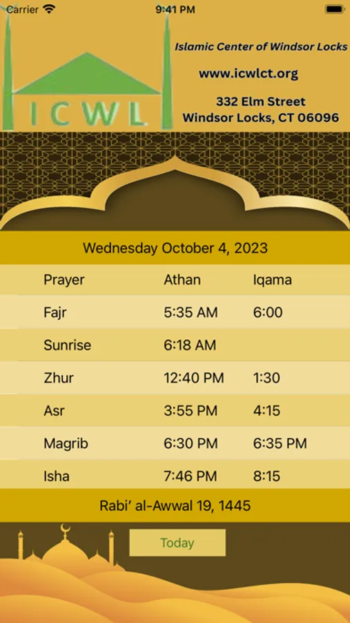 Screenshot 1