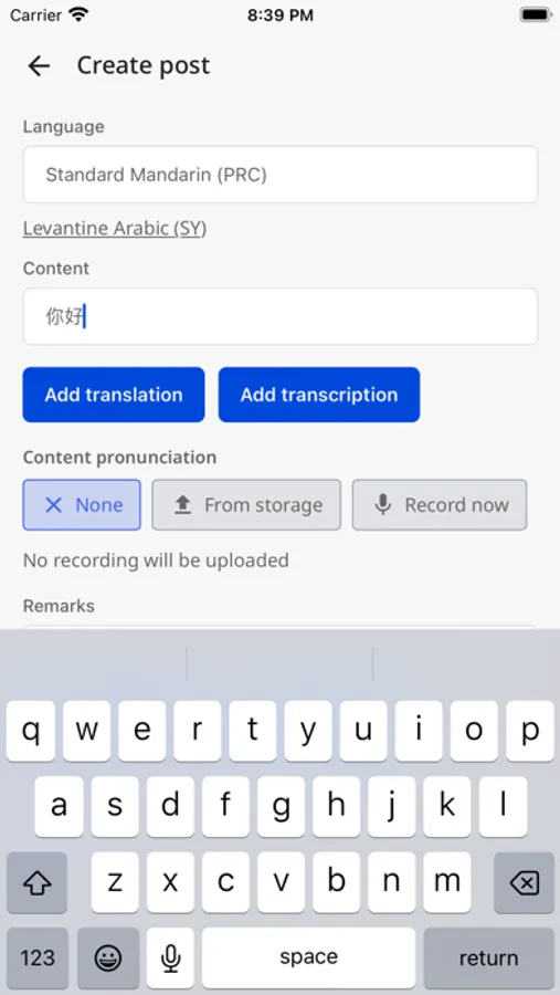 Screenshot 3