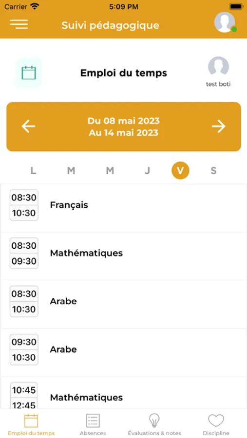 Screenshot 5