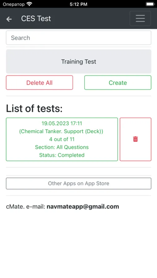 Screenshot 6