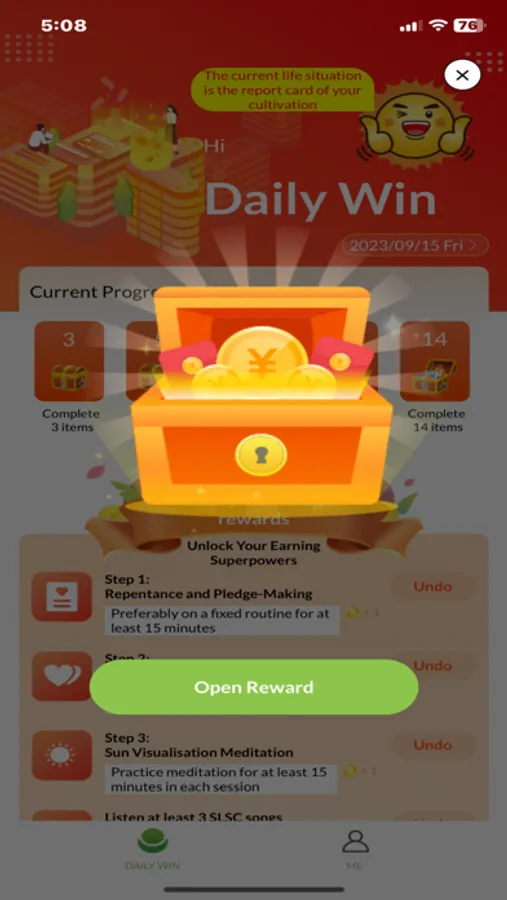 Screenshot 8