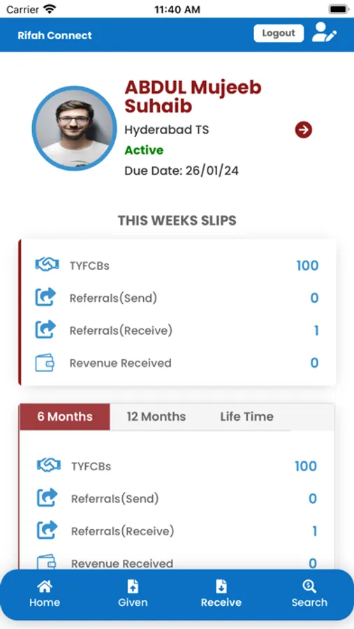 Screenshot 1