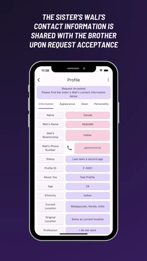 Screenshot 6