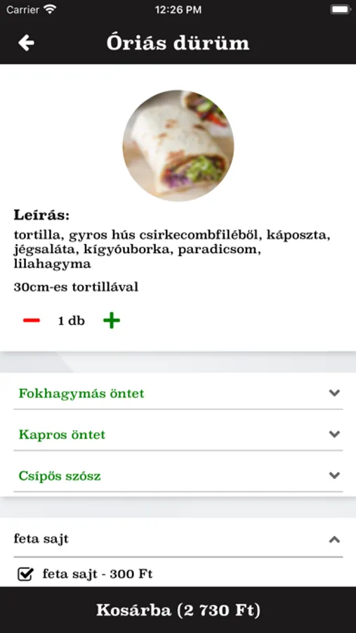 Screenshot 5