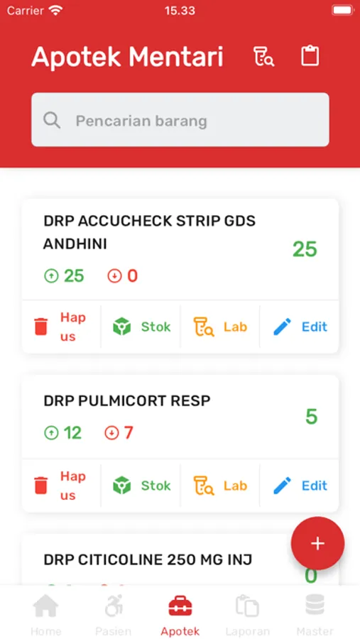 Screenshot 5