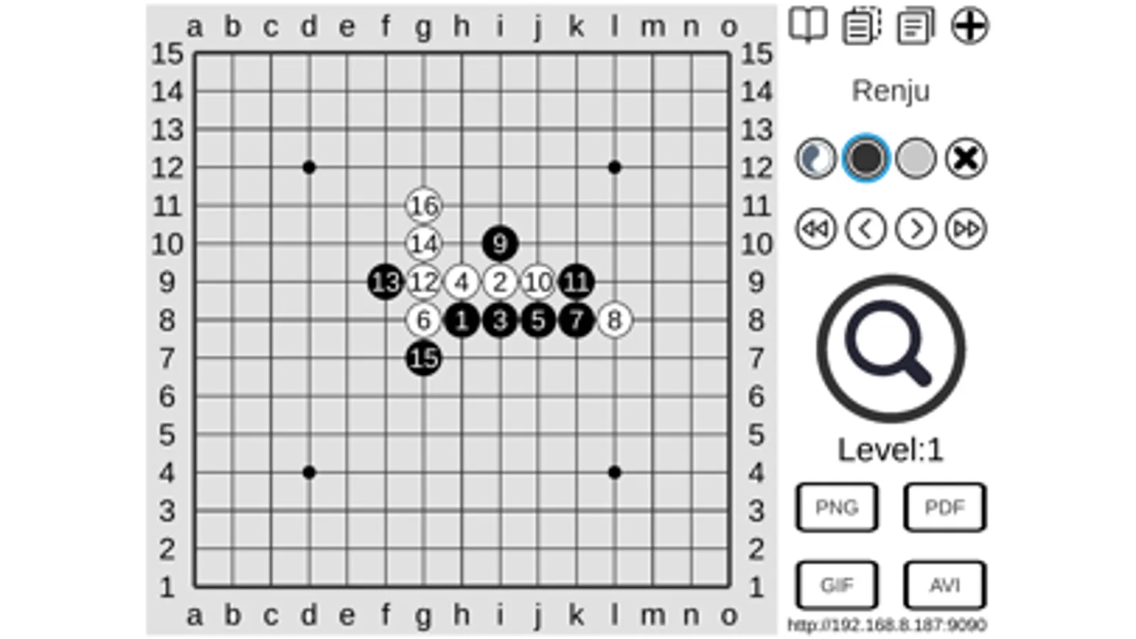 Screenshot 1