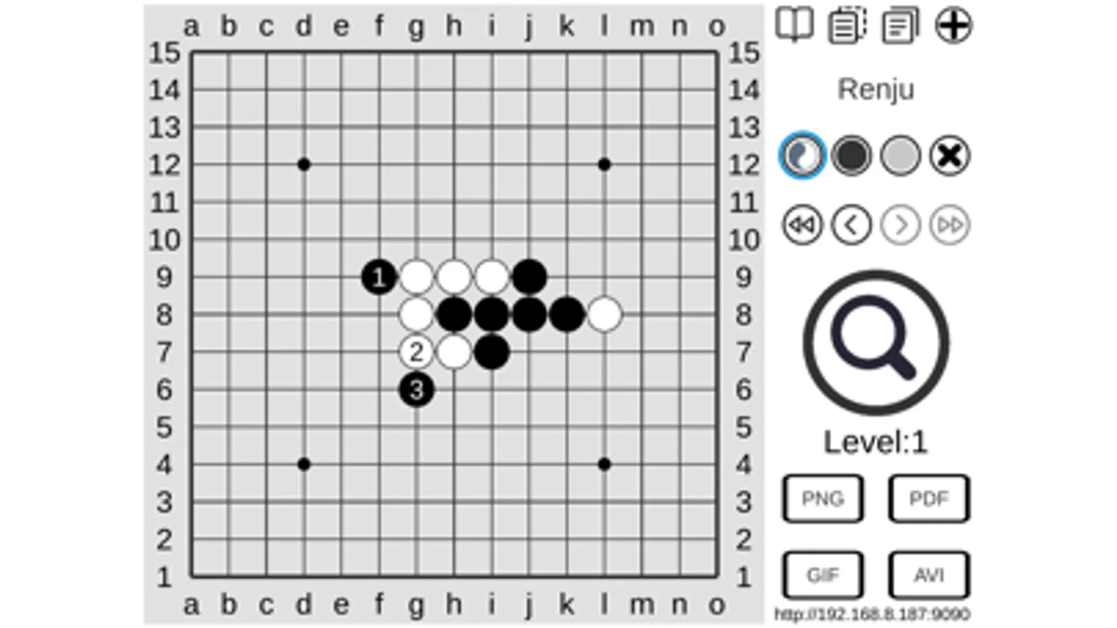 Screenshot 4