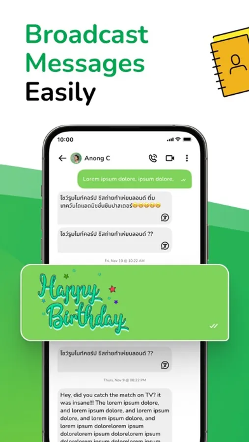 Screenshot 8