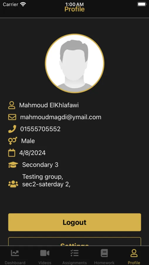 Screenshot 5