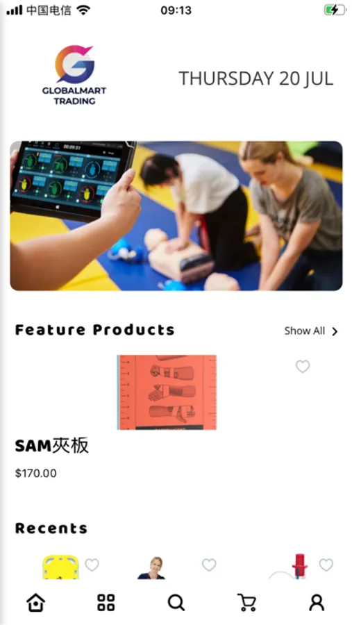 Screenshot 1